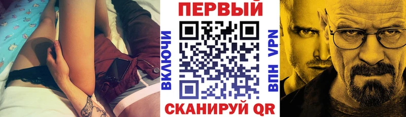 мориарти какой сайт  Сегежа  АМФЕТАМИН 97%  закладки 