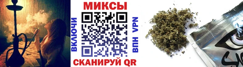 БУТИРАТ бутик  блэк спрут   Сегежа 