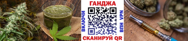 Печенье с ТГК марихуана  как найти наркотики  Сегежа 