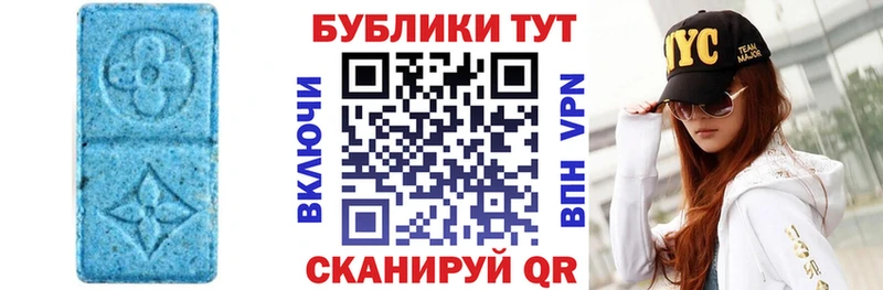 Ecstasy 280мг  Сегежа 