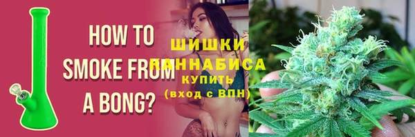 мескалин Аркадак