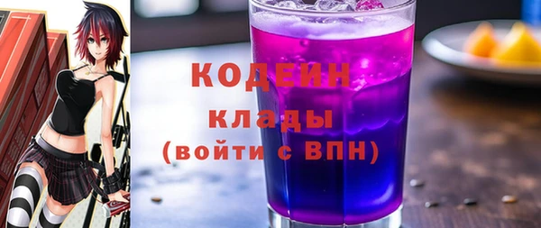 мескалин Аркадак