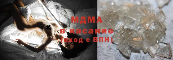 мескалин Аркадак