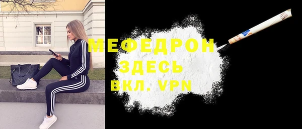 мескалин Аркадак