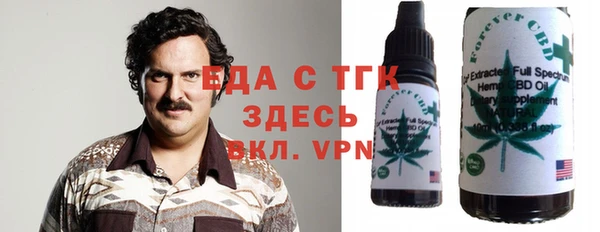 мескалин Аркадак