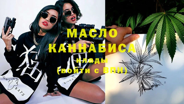мескалин Аркадак