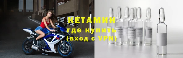 синтетический гашиш Армянск