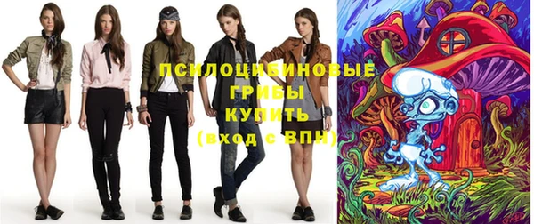 синтетический гашиш Армянск