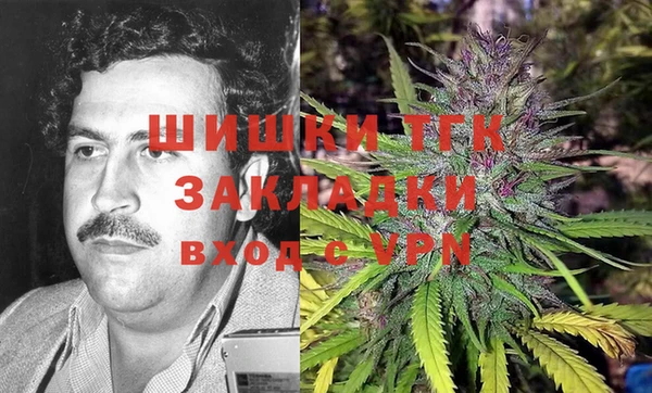 синтетический гашиш Армянск