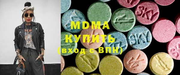 мескалин Аркадак