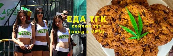 мескалин Аркадак
