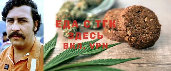 синтетический гашиш Армянск
