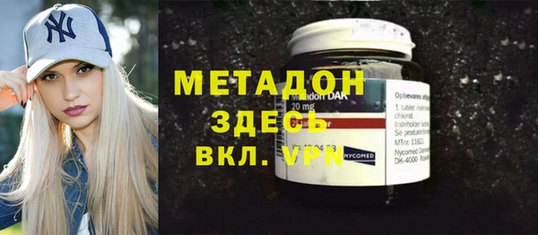 мескалин Аркадак