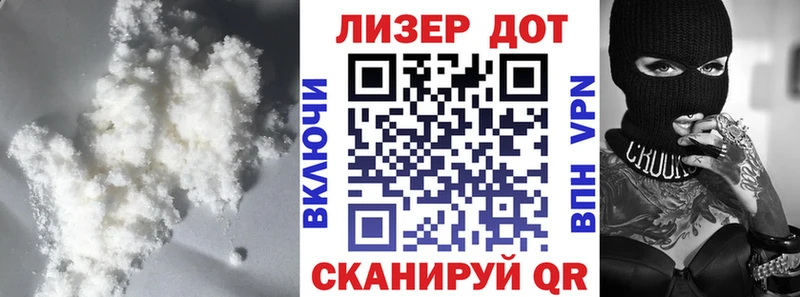 Лсд 25 экстази кислота  Сегежа 